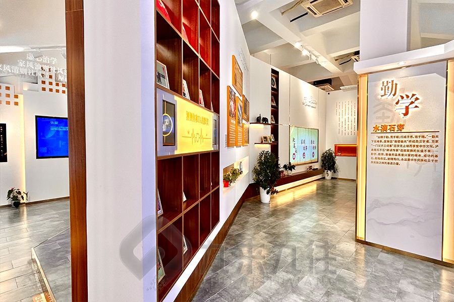 創(chuàng)意家風(fēng)家訓(xùn)文化館設(shè)計(jì),數(shù)字化家訓(xùn)展覽館施工,智能家風(fēng)展館建設(shè)公司