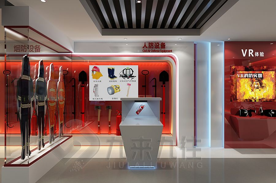 數(shù)字化安全警示展館設(shè)計,高科技展廳施工方案,智慧展覽館建設(shè)計公司