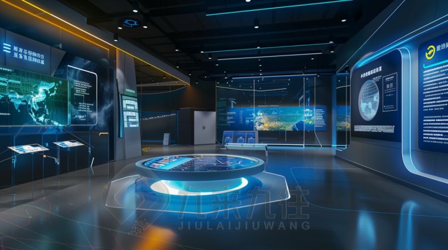 高科技安全展廳設(shè)計,互動安全博物館施工方案,數(shù)字化安全展覽館設(shè)計公司