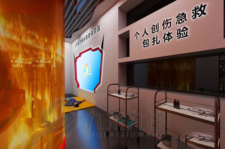 數(shù)字化安全教育展廳設(shè)計,智慧型展館施工方案,多媒體安全展覽館設(shè)計公司