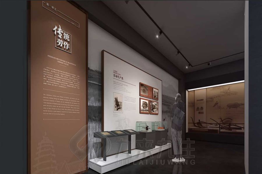 互動農(nóng)業(yè)科技科普館設計,數(shù)字化農(nóng)業(yè)展覽館施工,智能農(nóng)業(yè)科普館建設