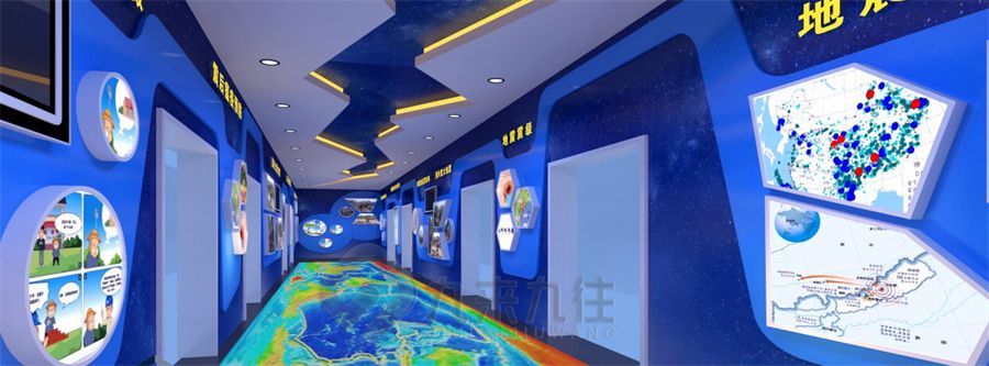 現(xiàn)代武器館設計,高科技展覽館施工,環(huán)保創(chuàng)新展館裝修