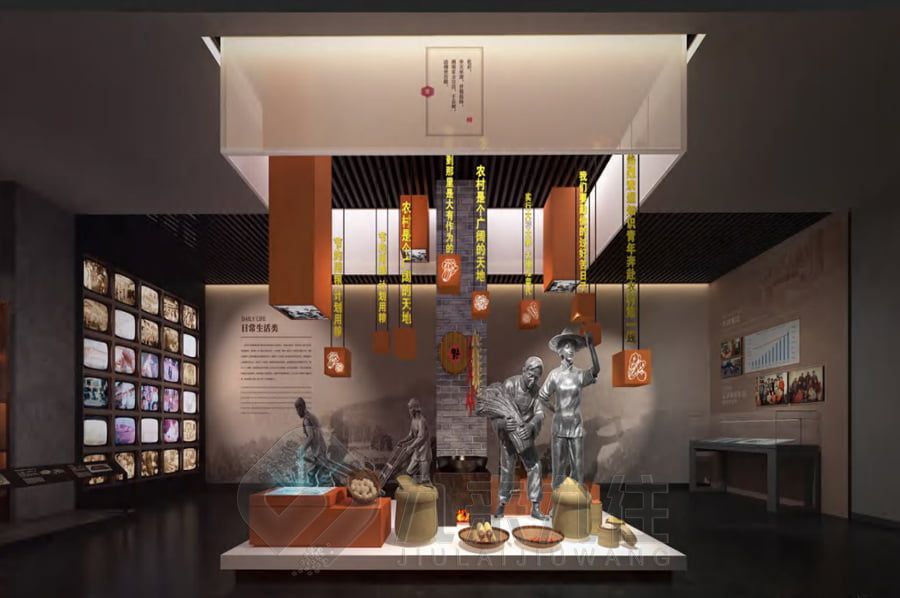 互動農(nóng)業(yè)局館設計,數(shù)字化農(nóng)業(yè)展館建設,智能農(nóng)業(yè)展覽館設計公司
