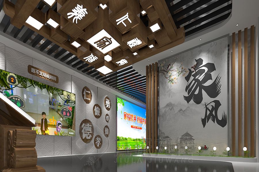 創(chuàng)意家風(fēng)家訓(xùn)館設(shè)計, 家訓(xùn)館多媒體互動設(shè)備, 現(xiàn)代家訓(xùn)館施工技術(shù)