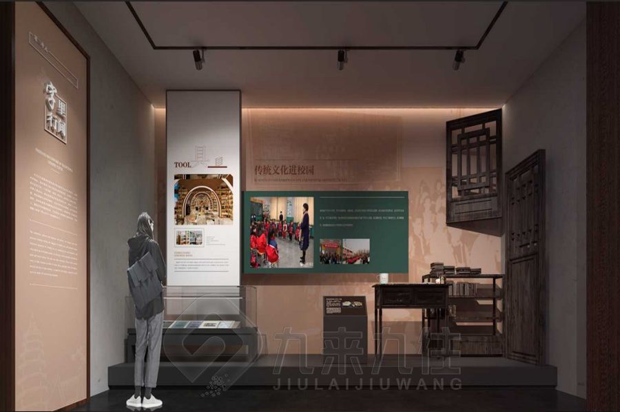 互動(dòng)歷史展廳設(shè)計(jì),數(shù)字化展覽空間施工,多媒體互動(dòng)展示方案