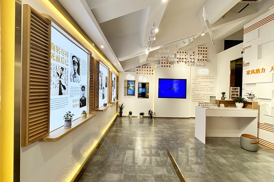 現(xiàn)代家訓(xùn)展廳設(shè)計,數(shù)字化家訓(xùn)展館施工,創(chuàng)新家訓(xùn)展覽館裝修方案