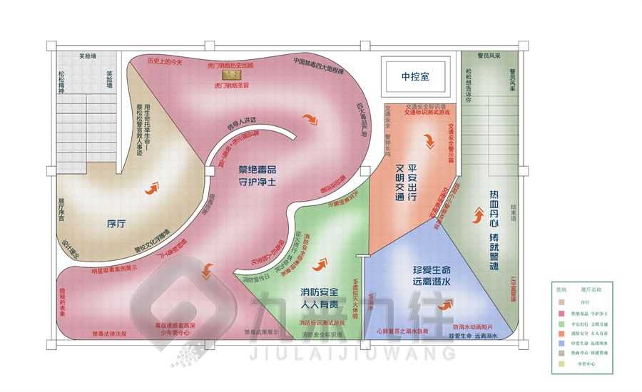 數(shù)字化校史展廳設(shè)計,互動展館施工方案,多媒體校史展覽館設(shè)計公司