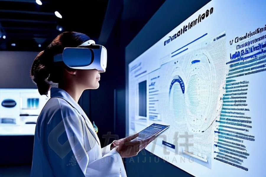 多媒體風(fēng)濕科普館設(shè)計(jì),數(shù)字化展廳施工方案,九來九往多媒體展覽館建設(shè)計(jì)公司