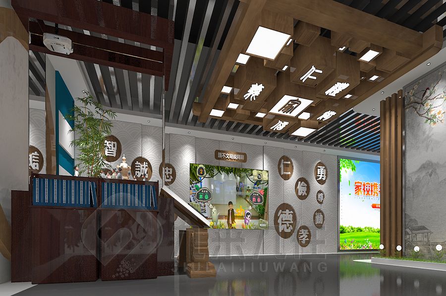 聲光電校史展廳施工, 高科技校史展館設(shè)計, 九來九往文化科技