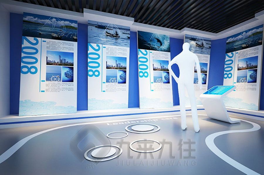 國企文化體驗(yàn)館設(shè)計(jì),多媒體互動展覽館,數(shù)字化智慧展廳