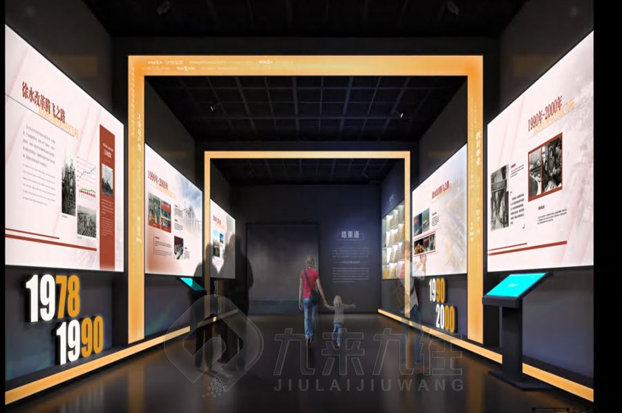 多媒體歷史傳承館設(shè)計(jì),互動(dòng)展覽館施工,數(shù)字化智慧展廳建設(shè)