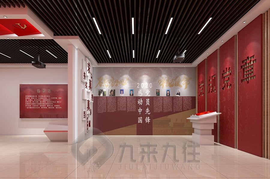 沉浸式新中國(guó)史傳承館設(shè)計(jì), 數(shù)字化歷史展覽館施工, 高科技互動(dòng)展示設(shè)備