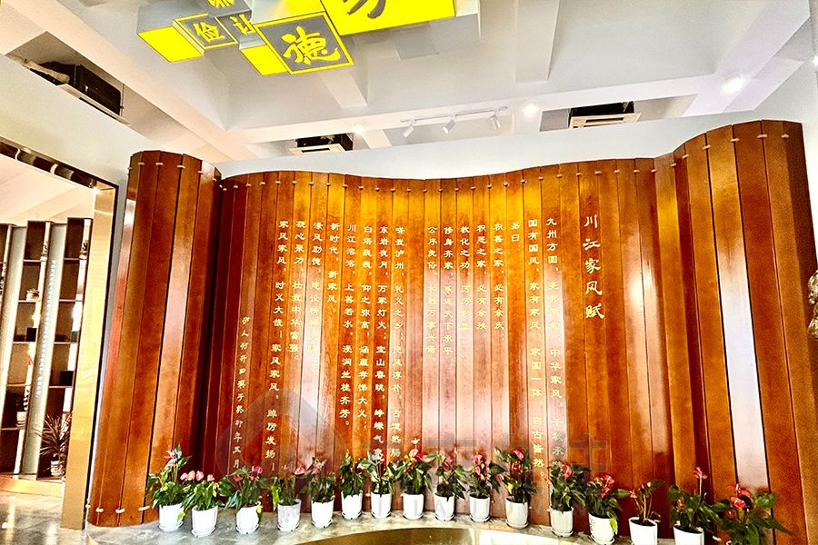 現(xiàn)代家訓(xùn)文化展覽館設(shè)計,創(chuàng)意家訓(xùn)展示館建設(shè)方案,智能化家訓(xùn)展館裝修公司