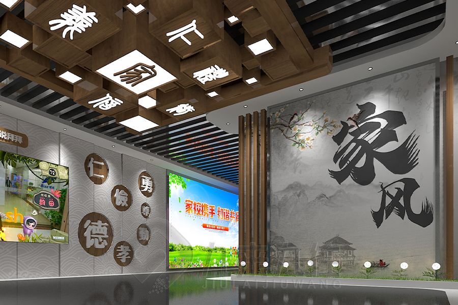 黨風(fēng)廉潔館設(shè)計, 高科技展覽館施工, 環(huán)保智能展廳裝修