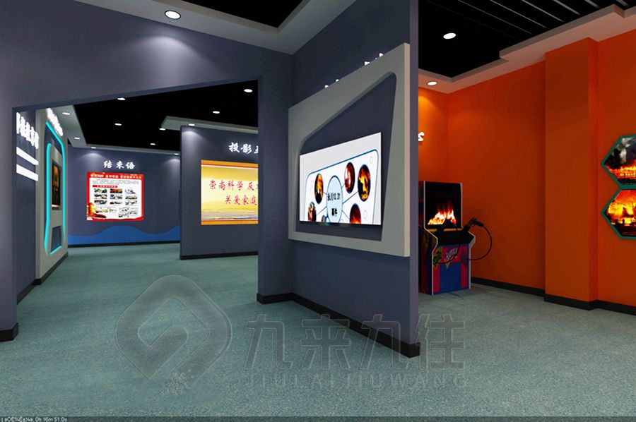 高科技安全警示展館設(shè)計(jì),環(huán)?？萍颊箯d施工方案,九來(lái)九往多媒體展覽館建設(shè)計(jì)公司