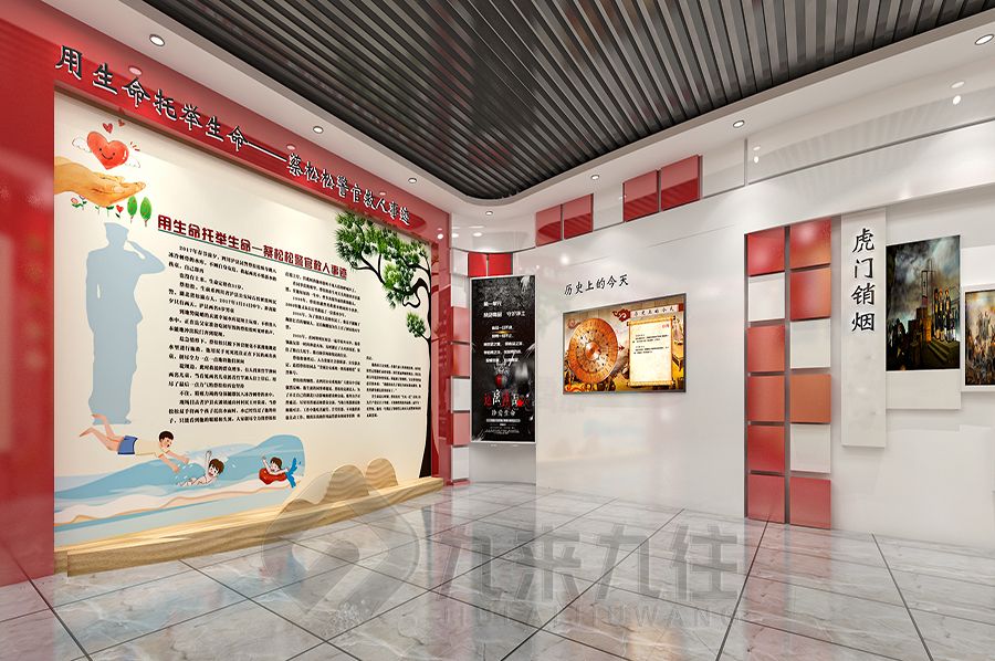高科技警史展廳設(shè)計(jì),數(shù)字化警史展館施工,九來九往警史多媒體展覽館建設(shè)計(jì)公司