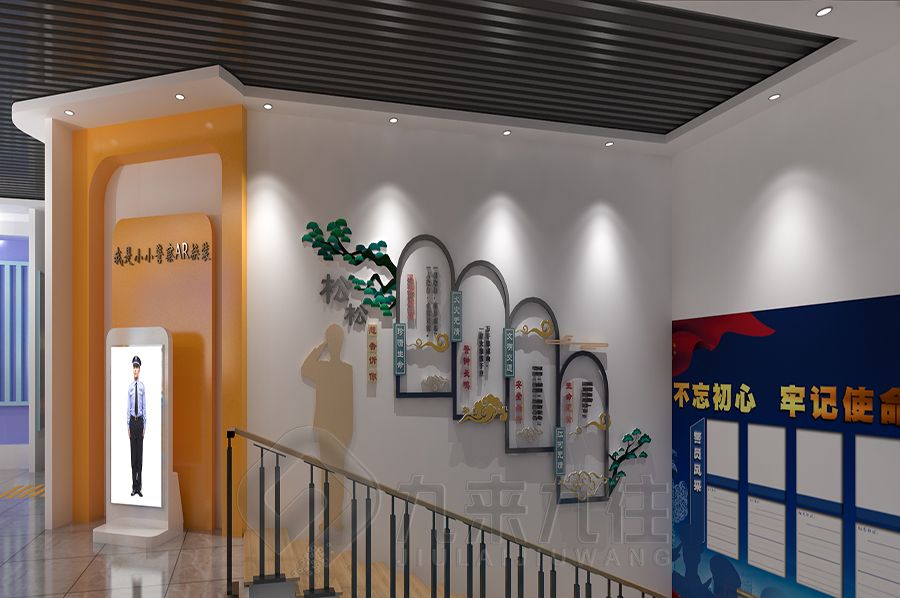 VR警史科普館設(shè)計,多媒體互動科普展館,數(shù)字化警史展廳建設(shè)方案