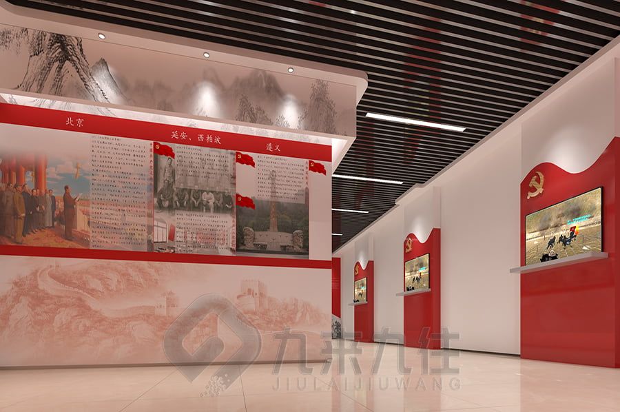 沉浸式新中國(guó)史展廳設(shè)計(jì),互動(dòng)歷史展覽館施工方案,數(shù)字化展覽館設(shè)計(jì)公司