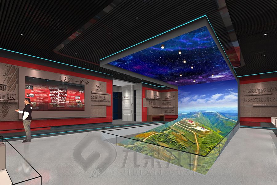 政協(xié)文史館展廳設(shè)計(jì)方案，多媒體政協(xié)文史館建設(shè)施工公司
