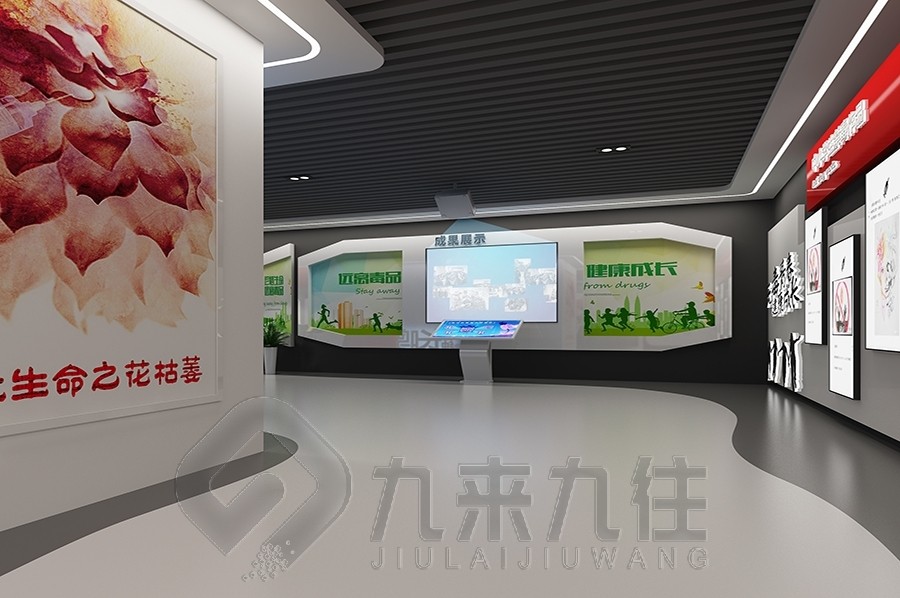 普法教育基地,法治展廳設(shè)計,多媒體設(shè)備施工#