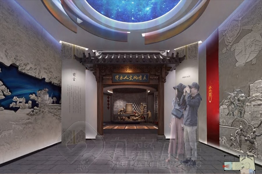 反腐倡廉教育展館設計, 創(chuàng)意方案展示, 專業(yè)展廳建設, 多媒體互動設備, 施工效