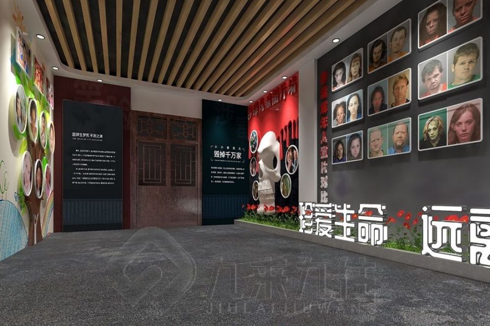 國防動員教育基地,國防動員展廳設(shè)計,國防教育基地多媒體設(shè)備#