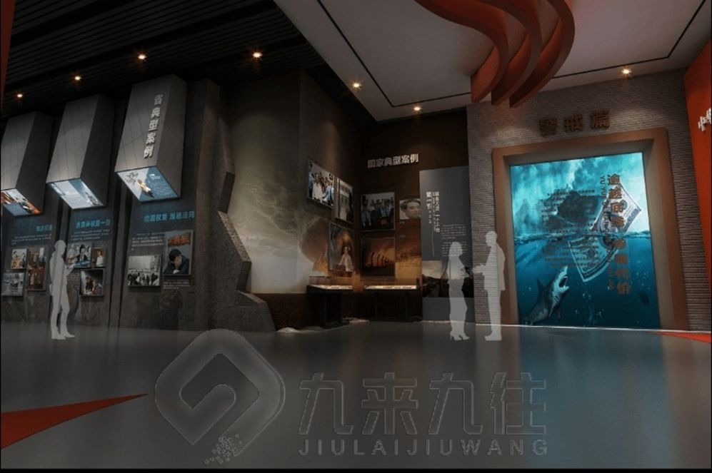 禁毒展廳,禁毒教育基地設(shè)計(jì),多媒體設(shè)備施工方案#