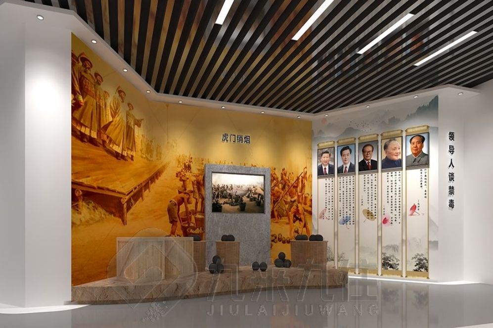 安全教育展廳設(shè)計, 安全教育創(chuàng)新方案, 多媒體安全教育互動體驗(yàn)