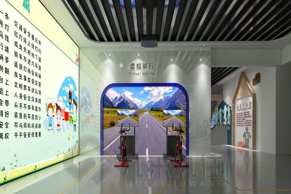 安全教育基地設(shè)計(jì),AI互動(dòng)展示,多媒體展示,安全知識(shí)普及,創(chuàng)新體驗(yàn)中心