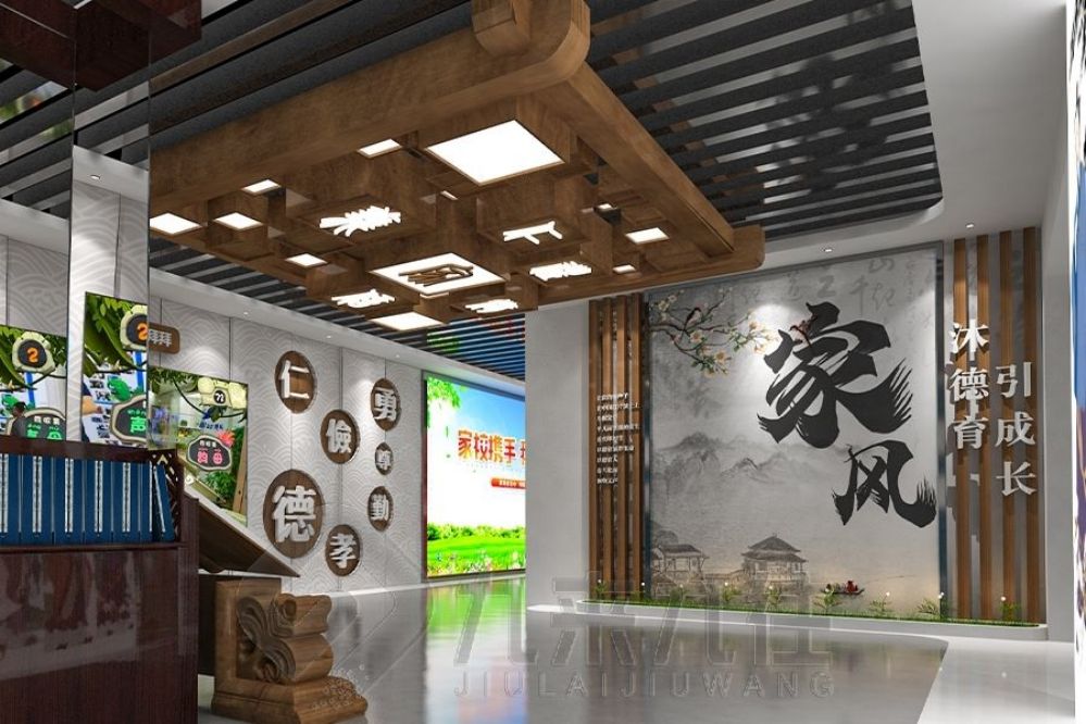 警示教育展廳設(shè)計(jì), 多媒體互動(dòng)方案, 廉政文化