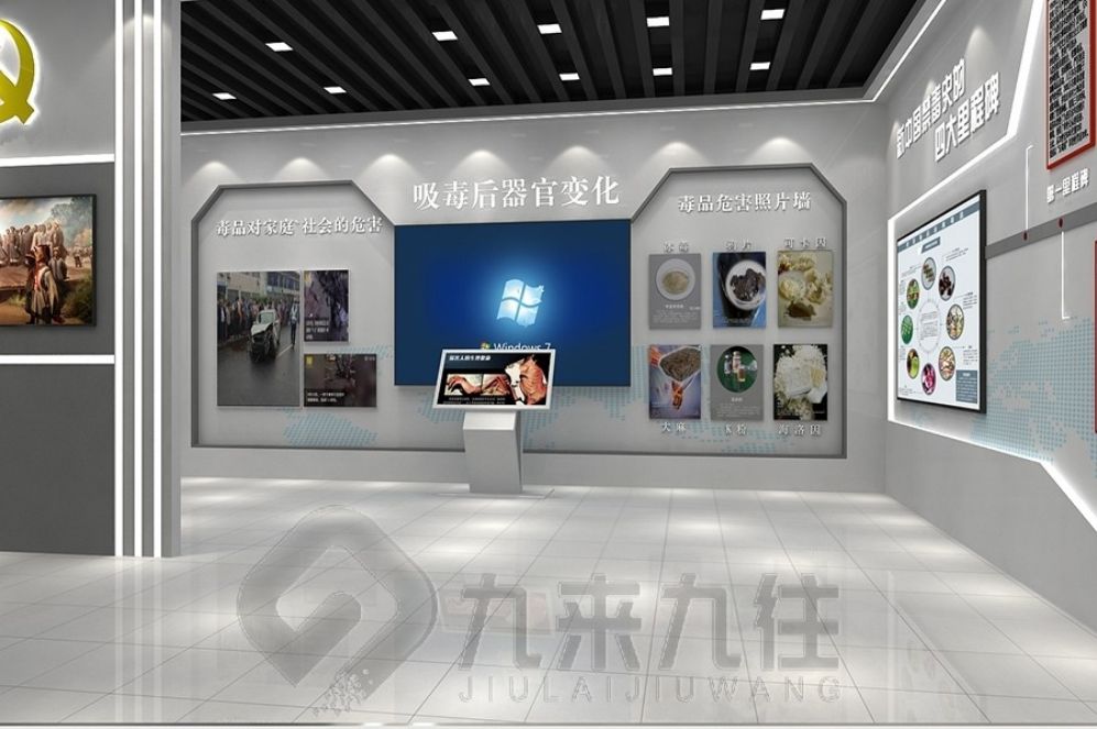 中醫(yī)藥展廳設(shè)計,互動多媒體設(shè)備,智慧傳承與發(fā)展