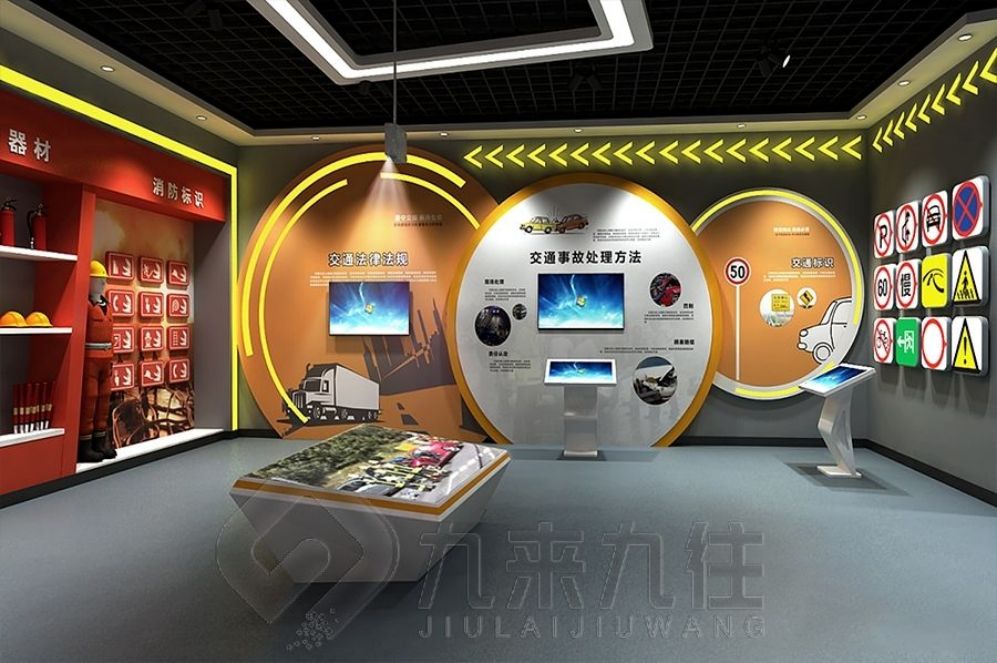禁毒教育基地設(shè)計,多媒體互動展示,智慧預(yù)防展廳解決方案