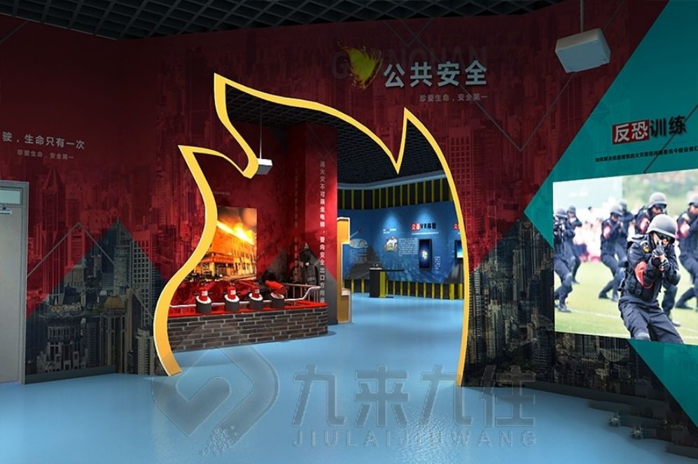 禁毒教育基地設(shè)計,互動多媒體設(shè)備,創(chuàng)意展示解決方案