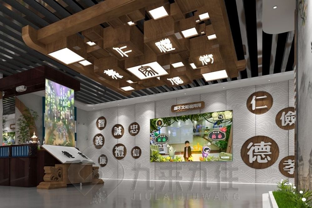 警示教育基地設(shè)計(jì),多媒體互動(dòng)展廳,廉政教育現(xiàn)代化解決方案