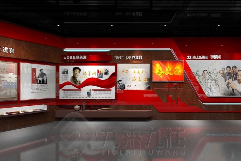 廉政警示教育基地設(shè)計(jì),多媒體互動(dòng)展示,創(chuàng)意廉潔展廳解決方案