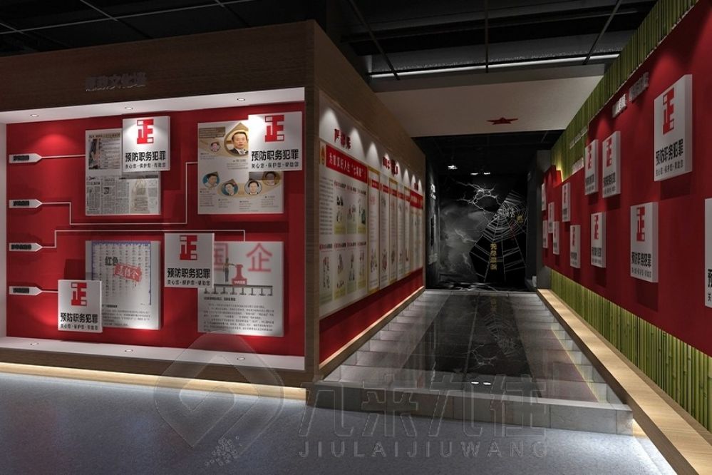 中醫(yī)藥文化, 智慧展廳設(shè)計(jì), 創(chuàng)新互動(dòng)多媒體, 中醫(yī)藥展示解決方案, 傳統(tǒng)文化現(xiàn)代化