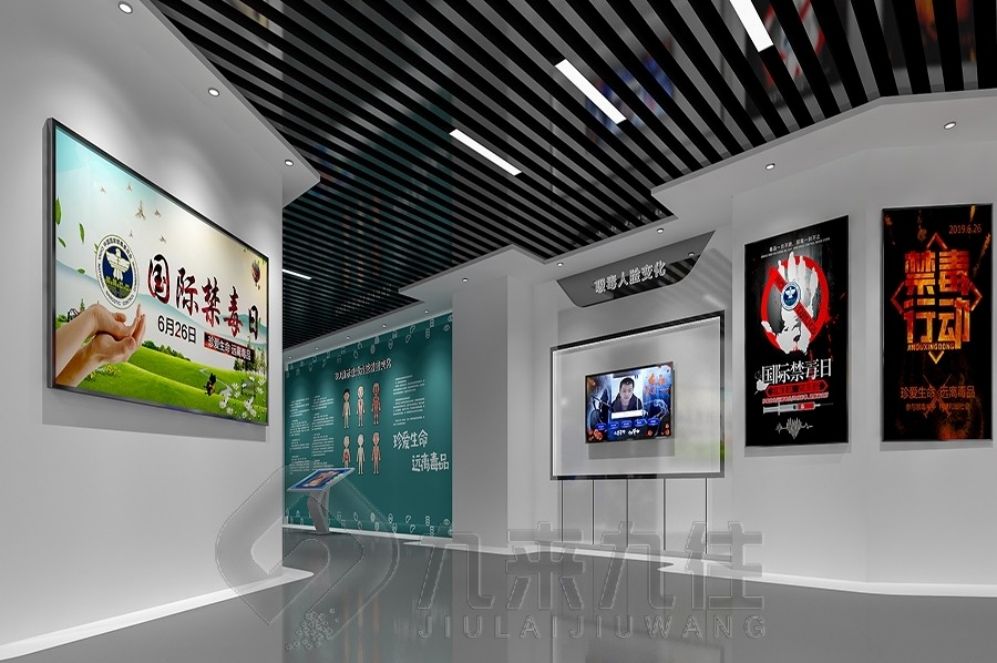 中醫(yī)藥展廳設計,智慧互動展廳,多媒體設備展示,創(chuàng)意中醫(yī)藥展廳,現(xiàn)代化中醫(yī)藥展廳