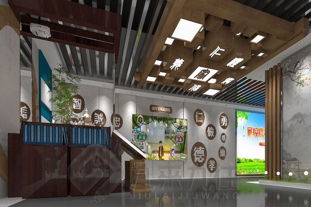 廉政教育展廳設(shè)計, 廉潔自律互動體驗, 現(xiàn)代化創(chuàng)意展示解決