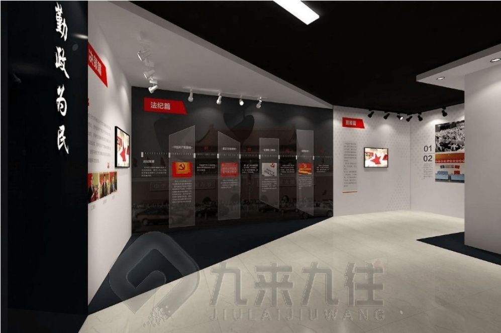 中醫(yī)藥文化展廳, 互動多媒體展示, 智慧展廳設計, 多媒體設備施工, 展廳創(chuàng)意解決方案