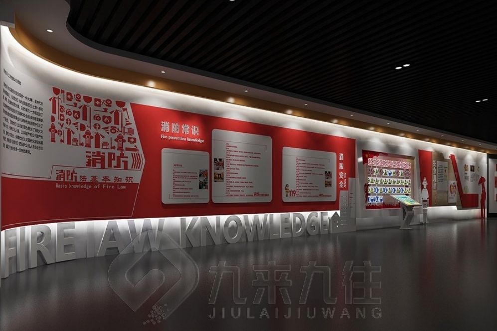 禁毒展廳設(shè)計, 高科技互動設(shè)備, 現(xiàn)代化展示