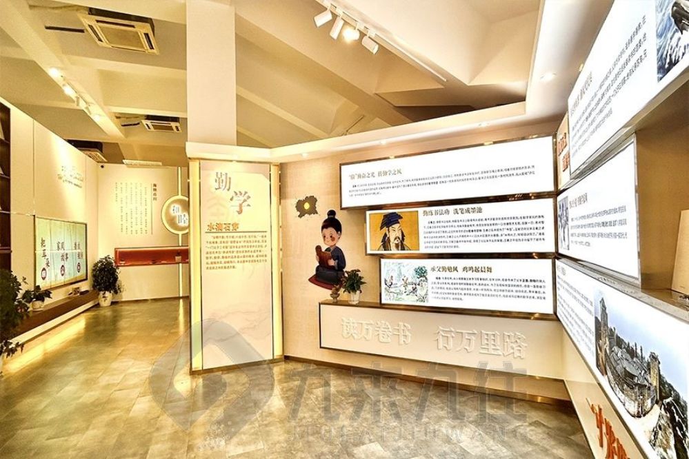 安全教育基地, 互動(dòng)多媒體展廳, 智慧安全體驗(yàn), 安全教育展廳設(shè)計(jì), 多媒體設(shè)備施工, 展廳解決方案