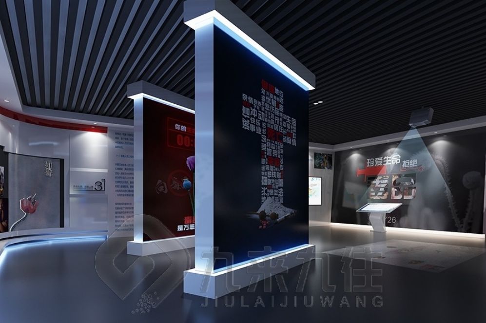中醫(yī)藥展廳設計,互動多媒體展示,智慧展廳解決方案