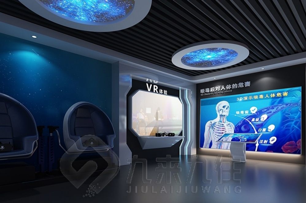 廉潔文化展廳, 互動(dòng)多媒體設(shè)備, 現(xiàn)代化教育基地, 創(chuàng)意展廳設(shè)計(jì), 高科技解決方案