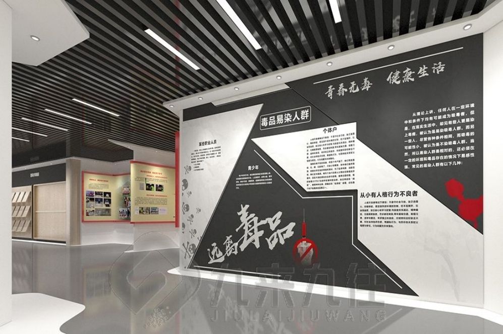 國(guó)防教育基地展廳設(shè)計(jì), 互動(dòng)多媒體設(shè)備, 現(xiàn)代化展示解決