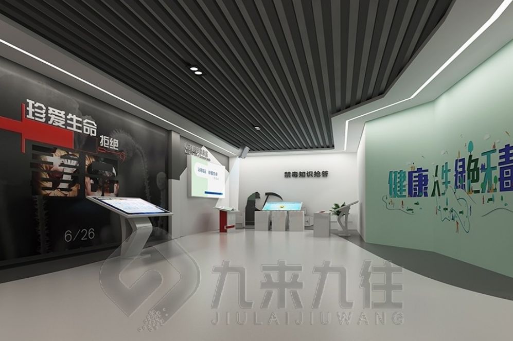 安全教育基地, 創(chuàng)新設(shè)計(jì), 多媒體互動(dòng), 互動(dòng)體驗(yàn), 安全展廳, 高科技展示, 數(shù)字化解決方案