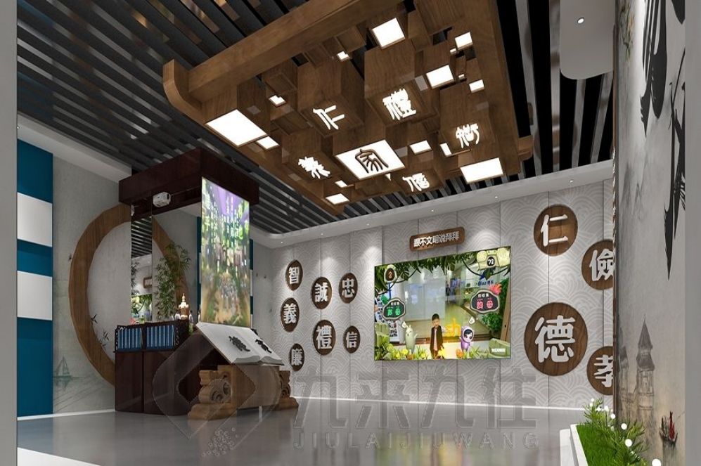 "法治教育展廳設(shè)計(jì), 互動(dòng)多媒體展示, 智慧展廳施