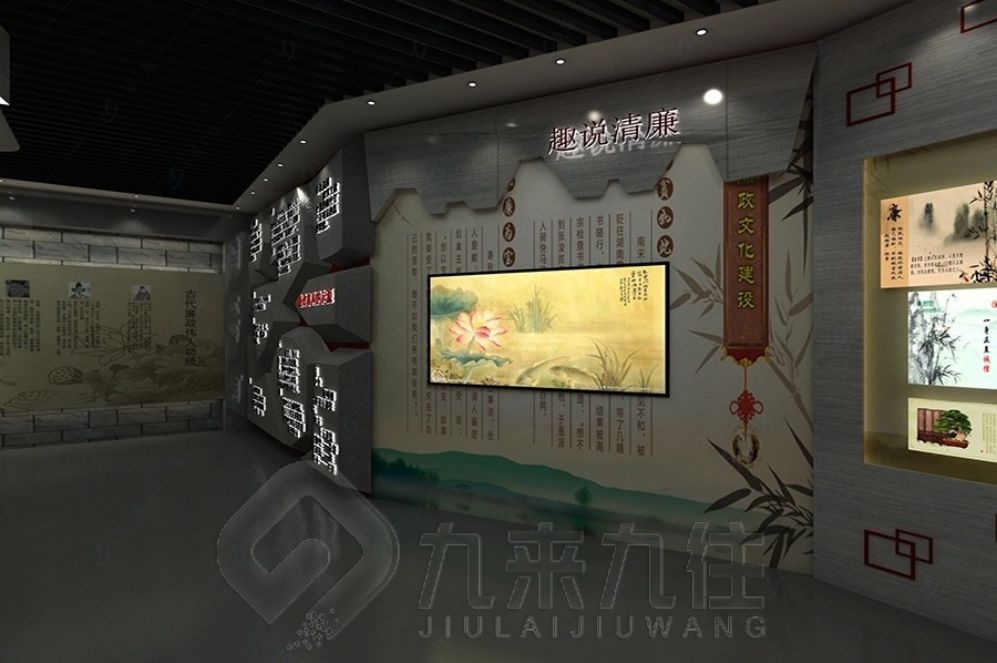 國防動員教育基地,智慧互動展廳,多媒體設(shè)備,創(chuàng)意設(shè)計,互動體驗,高科技展示