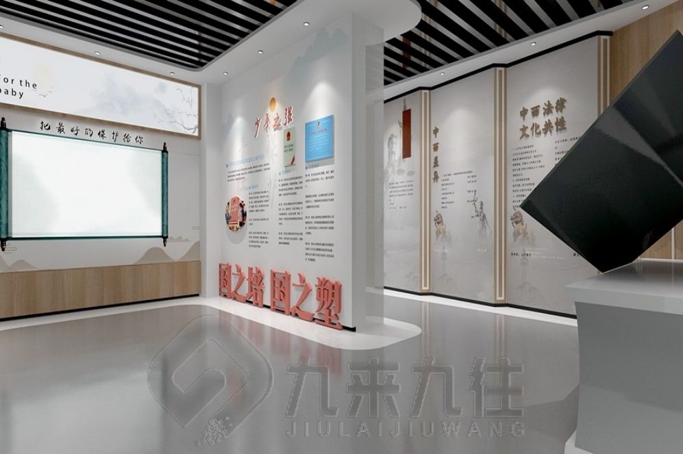 "禁毒教育基地設計, 青少年禁毒展廳互動設備, 毒品預防教育多媒體展