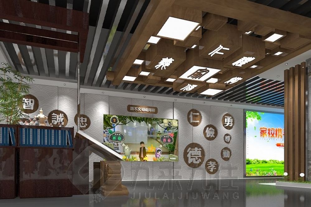 廉政教育展廳設(shè)計, 互動多媒體設(shè)備, 智慧展示解決