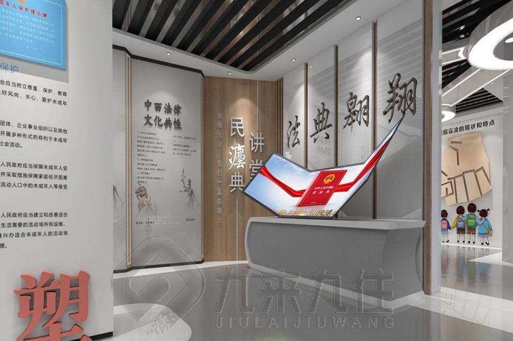 國防動(dòng)員教育基地設(shè)計(jì)，互動(dòng)多媒體設(shè)備，現(xiàn)代化展廳